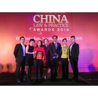 Jin Mao Partners Logo