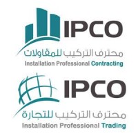 IPCO | Installation Professional Contracting & Traidng Logo