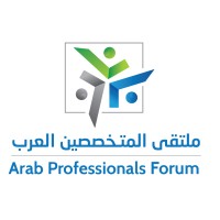Arab Professionals Forum Logo
