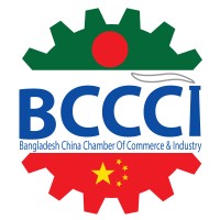 Bangladesh China Chamber of Commerce & Industry Logo