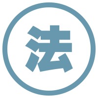 Slotine, Hong Kong law firm Logo