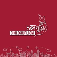 Chologhuri.com Logo