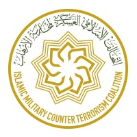 التحالف الإسلامي العسكري لمحاربة الإرهاب | IMCTC Logo