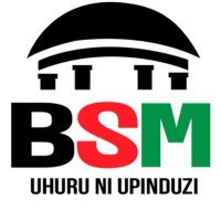 The Black Student Movement at UNC Logo