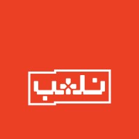 Nalab نلعب Logo