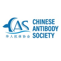 Chinese Antibody Society Logo