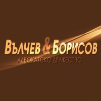 Valchev & Borisov Law Firm Logo
