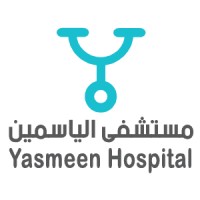 Yasmeen Hospital Al Maadi - مستشفى الياسمين بالمعادي Logo