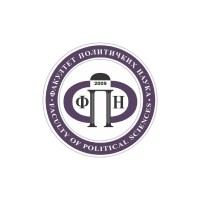 Faculty of Political Sciences Banja Luka Logo