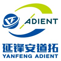 Yanfeng Adient Seating Logo