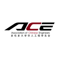 University of Toronto Association of Chinese Engineers Logo