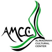 Al-Madinah Cultural Center Logo