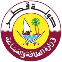 Ministry of Energy and Industry وزارة الطـاقــة و الـصنـاعـة Logo