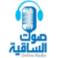Sound of Sakia online radio Logo
