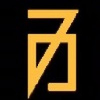 Divided By Zero Books Logo