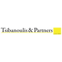 Tsibanoulis & Partners Law Firm Logo