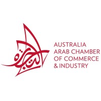 Australia Arab Chamber of Commerce & Industry Logo