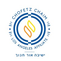 Chofetz Chaim Los Angeles Affiliate Logo