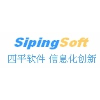 Sipingsoft Germany/China Logo