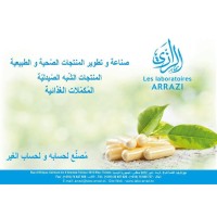 LABORATOIRES ARRAZI Logo