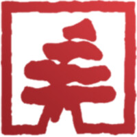 Saint-Germain Audit Logo