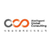 Atelligent Global Consulting Logo