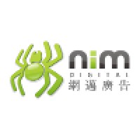 NIM Digital Logo