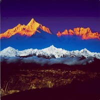Everest Holdings Logo