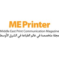 ME Printer Logo