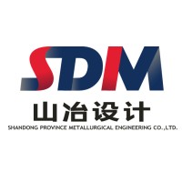 SDM Logo