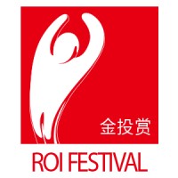 ROI Festival Logo