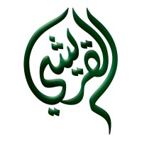 Ali Zaid Al-Quraishi & Brothers Logo