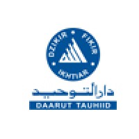 Daarut Tauhiid Jakarta Logo