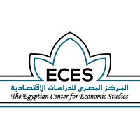 The Egyptian Center for Economic Studies (ECES) Logo