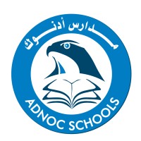 ADNOC Schools – (Education Company inside ADNOC Oil and Gas Group) Logo