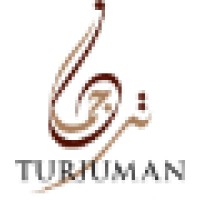 Turjuman Consultancy Logo