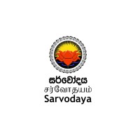 Sarvodaya Shramadana Movement of Sri Lanka Logo