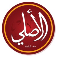 El Asly Logo