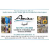 Amira for Middle Eastern Clothings Logo