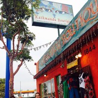 Kathmandu Boutique Logo