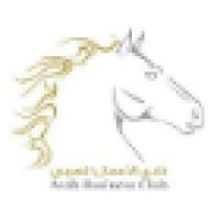 Arab Business Club نادي الأعمال العربي Logo