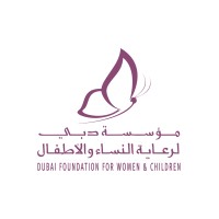 Dubai Foundation for Women and Children Logo