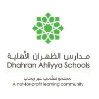 Dhahran Ahliyya Schools Logo