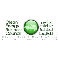 Clean Energy Business Council (CEBC) Logo