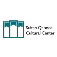 Sultan Qaboos Cultural Center Logo