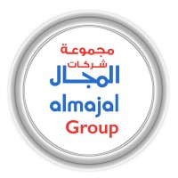 almajal Group Logo