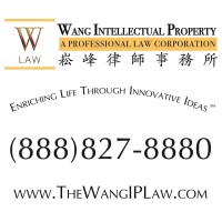Wang IP Law Group, P.C. Logo