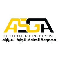 ASGA (ALSADEQ GROUP for AUTOMOTIVE) Logo