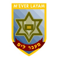 Mever LaYam Logo
