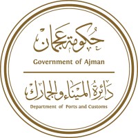 Ajman Ports & Customs Logo